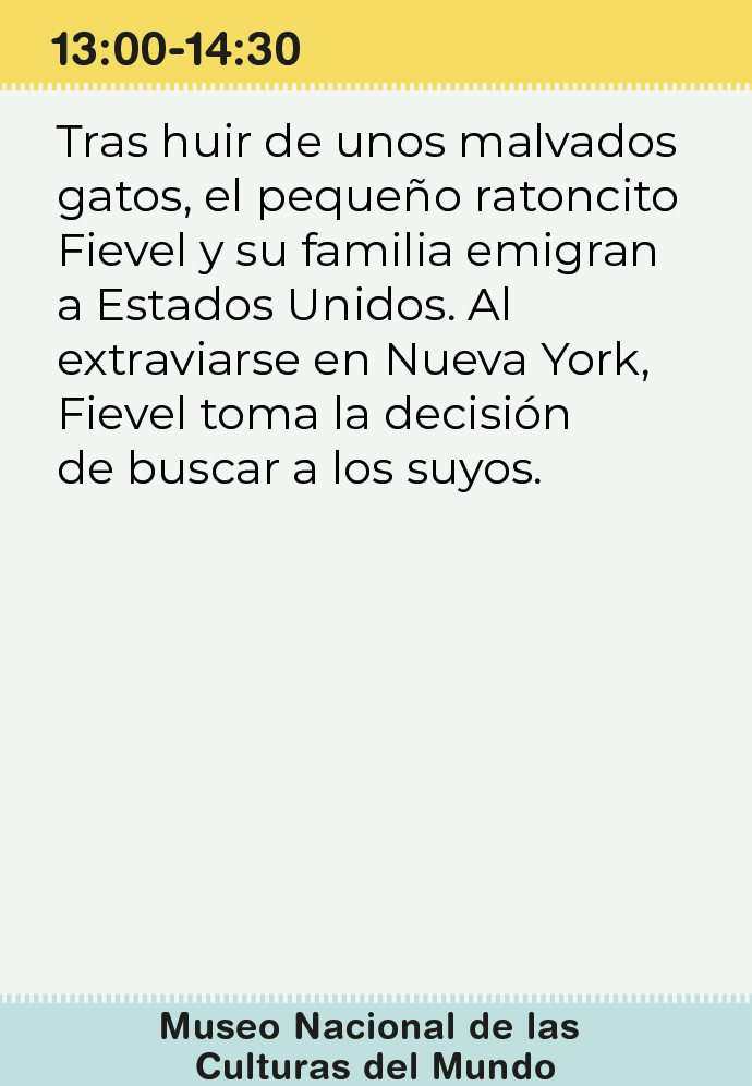 Cine